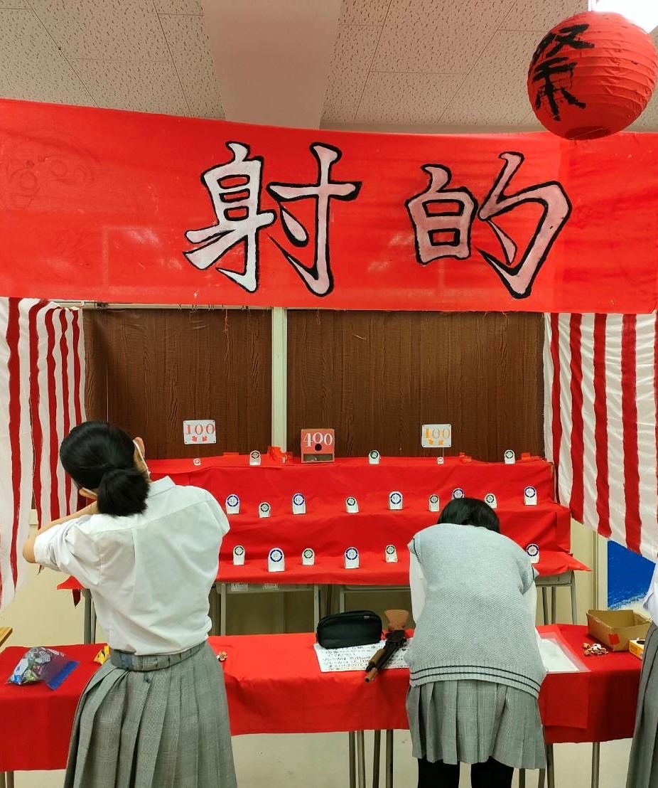 星樹祭　夏祭り